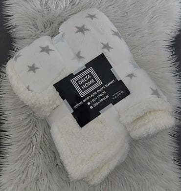 deda mraz i baba mrazica: DELTA HOME Luxury Micro Mink-Sherpa ćebe Dimenzija 200x200 - Tip — 3