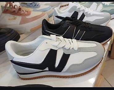 Patike – lifestyle/retro trkački stil - Model sa klasičnim niskim