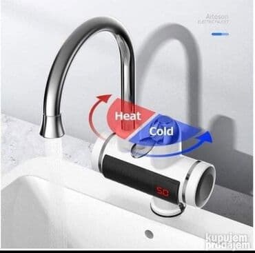 mlin za orahe akcija: AKCIJA Slavina i protocni bojler ~ 𝑯𝑰𝑻 𝑪𝑬𝑵𝑨 ~3500 𝗱𝗶𝗻𝗮𝗿𝗮! Sa ekranom — 4