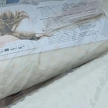 jastuci za ledja: Jastuk za zaštitu vrata – lateks/memory - Ergonomski dizajn za — 1