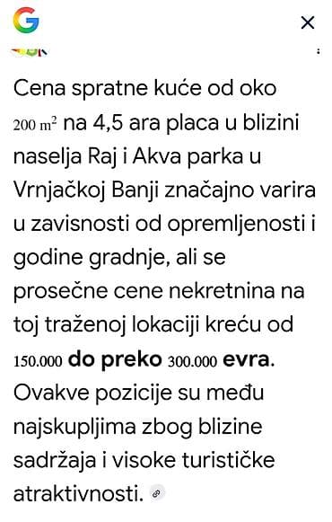 kuca na prodaju vladicin han: 199 kv. m, 5 soba — 9