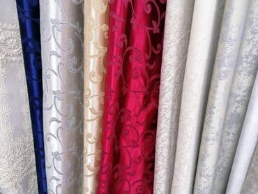 Carpets & Floor Mats: Draperije po meri Zavese nove, Dužina i širina po meri. Ušivena — 2