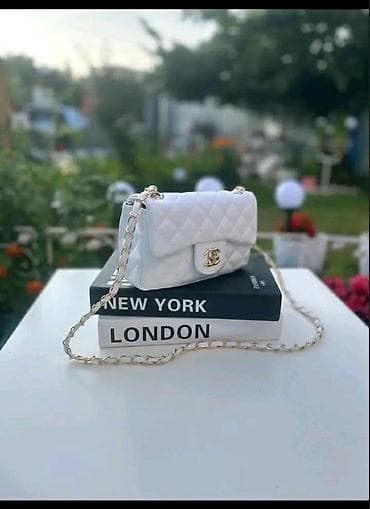 new yorker srbija torbe: Torbe 
3800 din 
19x13
💋 — 5