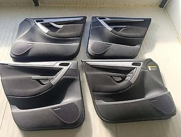TAPACIRI ZA CITROEN C4 PICASSO OD 2007. DO 2012. GOD. | imam sve na lalafo.rs TAPACIRI ZA CITROEN C4 PICASSO OD 2007. DO 2012. GOD. | imam sve