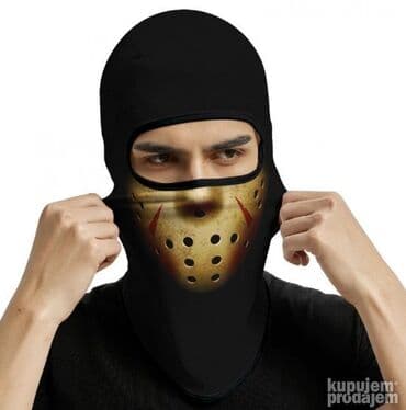 pancerice head: Redni broj 43 Psihopata iz horor filma petak 13. - Jason Voorhees — 1