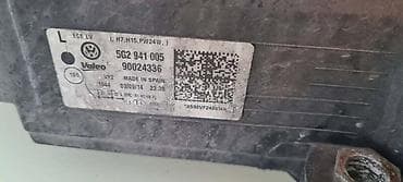 termodavac golf 2: FAR ZA VOLKSWAGEN GOLF 7 OD 2013. DO 2016. GOD. - 5G2941005 | Far — 5