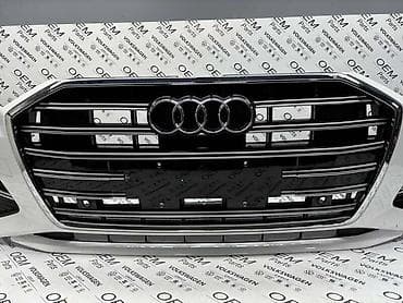 auto delovi vranje: PREDNJI BRANIK A6 C8 - 4K ZA AUDI A6 | Prednji branik za Audi A6 C8 — 3