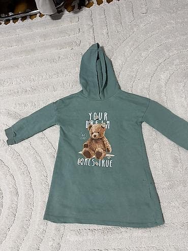 cargo pantalone: Paket odece za decu uzrasta 7 godina.Lakovane cipele sa koznim — 9