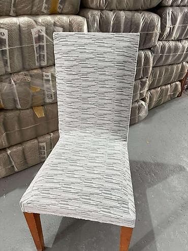 prekrivaci ikea: Navlake za stolice – elastične, perive, višekratne

6 komada 2200 din — 1