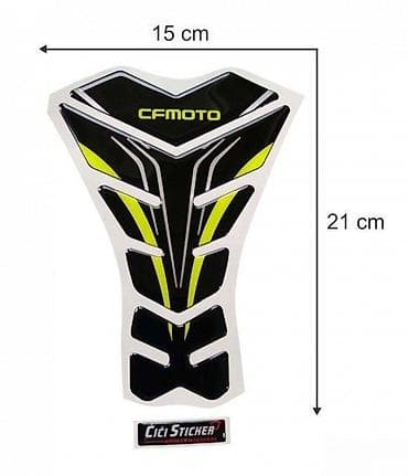CFMOTO - tank pad - 1366 📌 Opis: Samolepljivi protektor za rezervoar — 2