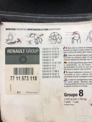 kopaonik lanci za sneg: *** AKCIJA *** 0161 Kvalitetni lanci za sneg RENAULT GROUP Chaines — 12