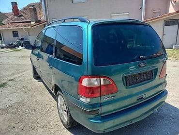 usb bluetooth car: FAROVI ZA FORD GALAXY OD 2000. DO 2005. GOD. | SMEDEREVSKA PALANKA — 3