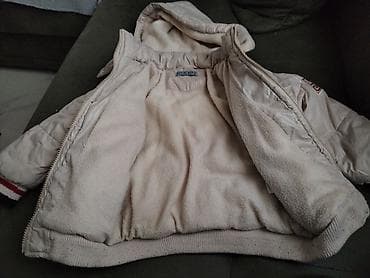 Prams & Strollers: Dečija zimska jakna sa kapuljačom – LIN NI KID’S, veličina 18M - — 2