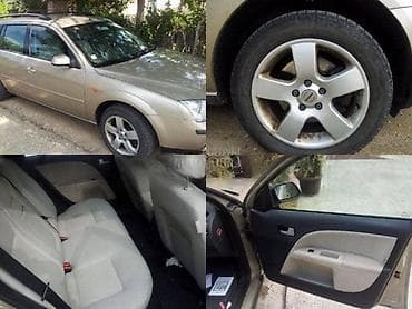 cerada za motor novi sad: ENTERIJER ZA FORD MONDEO | FORD velika ponuda delova Na prodaju — 8