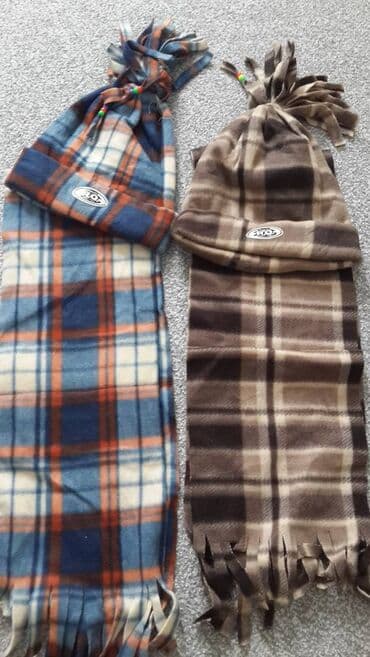 metro obuca za devojcice: Beanie, Scarf, For boys, color - Multicolored — 1