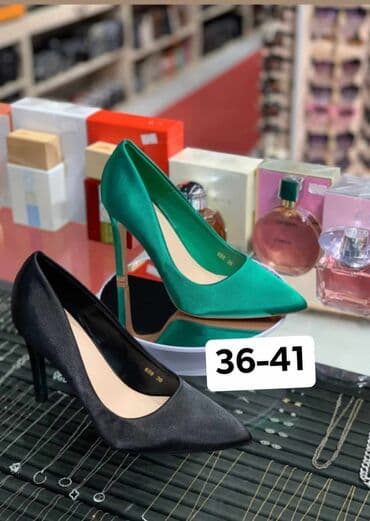högl obuca beograd: Pumps, Altramarea — 1