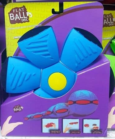 teget cipele 39: Frizbi svetleca lopta 1700 din Lopta ima LED sijaliceFleksibilni — 1