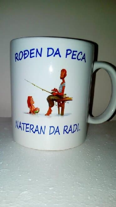 Građevinarstvo i remont: Tehnika sublimacije — 2