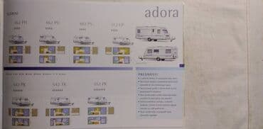 lektire za 5 razred pdf: Prospekti za kampere Hymer 2007 god.Cena za kom — 21