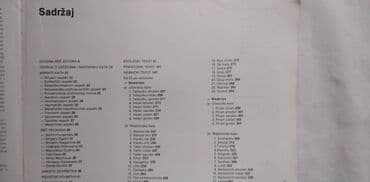 trotinet na dva tocka: Knjiga:Kata 70 karate 24 cm. 1982 god.420 str. srp.eng.fra.nem — 2