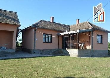 kuce na selu izdavanje: NA PRODAJU! Seosko domaćinstvo u Sovljaku kod Uba! Površina kuće — 2