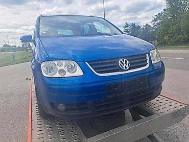 krovni koferi za auto: KROVNE ŠINE / KROVNI NOSAČI ZA VOLKSWAGEN TOURAN | Krovne šine za VW — 5