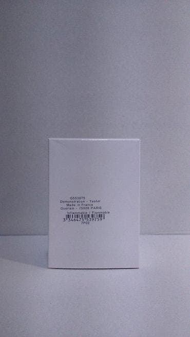 Personal Items: GUERLAIN MON GUERLAIN EDP100ML TSTR | Guerlain Mon Guerlain edp100ml — 5