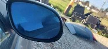 amortizeri citroen c4: FIAT CROMA RETROVIZOR | Cena po komadu — 5