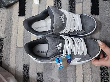 adidas yeezy 700: Adidas patike NOVO Novo Brojevi 36 do 40 fb Moja Kupovina 1 januar — 5