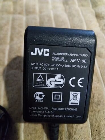 Punjači za kamere: JVC AC adapter AP-V19E - Originalni JVC strujni adapter za — 2