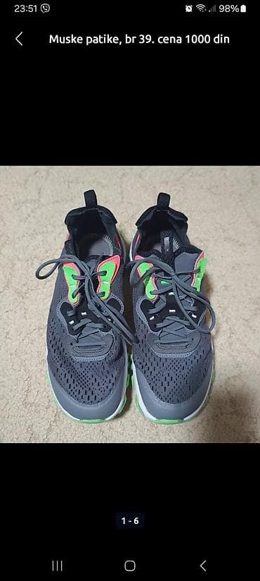 Patike, Nike, veličina - 39