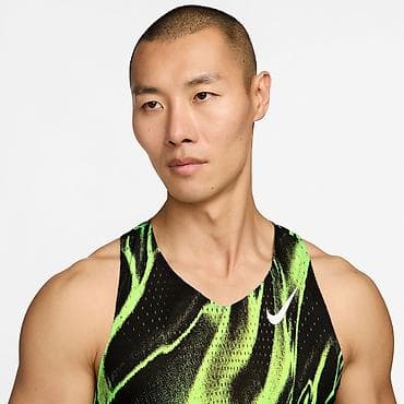 muska kapa sa usima: NIKE AeroSwift Men's Dri-FIT ADV Running Vest Vel. S NOVO
HV2643 702 — 3