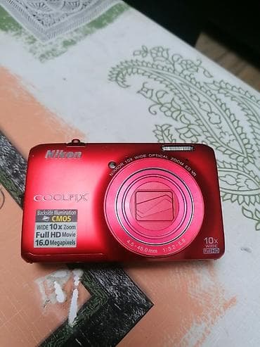 Kitchen Appliances: Nikon COOLPIX S6300 – kompaktni digitalni fotoaparat - Senzor: 16.0 — 2