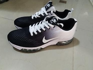 Nike Air patike za trčanje i svakodnevno nošenje - Model: Nike Air