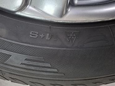 rikverc kamera za auto: DEBICA 205/55 R16 ZIMSKA | dve gume sa slike, cena za par 7200 din- — 9