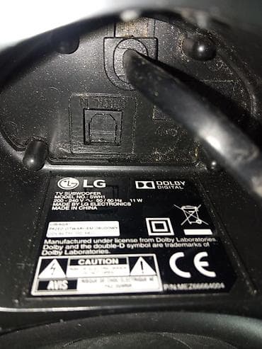 laptopovi akcija cene: LG bežični/Bluetooth zvučnik – stojeći, sa elegantnim konusnim — 8