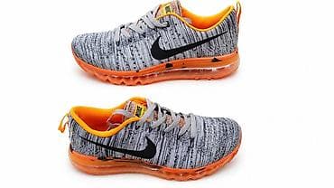 Nike muške patike za trčanje – Flyknit gornjište i pun vazdušni đon