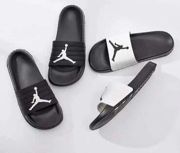 papuče 41: Papuče, veličina - 41 — 2