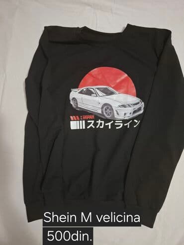 Women's Sweaters, Cardigans: M, Print, color - Multicolored — 2