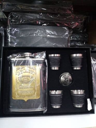 zenske kozne jakne sa krznom: Jack Daniels Poklon Set za Muskarce Eko Koza NOV Pljoska i 2 Casice i — 2