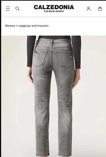 p.s farmerice: CALZEDONIA prelepe nove farmerke sa cirkonima, S veličine, ima dosta — 5