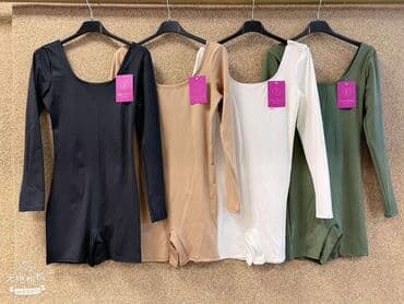 kombinezon svečani: Kombinezon: 2200 dinara — 1