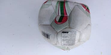 stalak za mikrofon gigatron: Lopte za fudbal br.5: Umbro, Derbi i Adidas i druge vest — 15