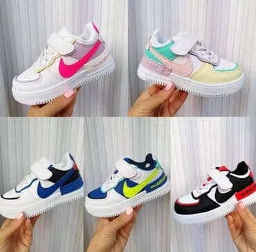 Ostala dečija obuća: Od 25 do 36 — 4