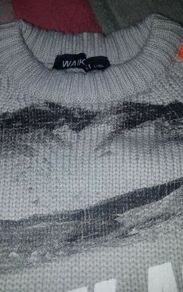 nike decije velicine odece: Lc Waikiki, Casual sweater, 104-110 — 3