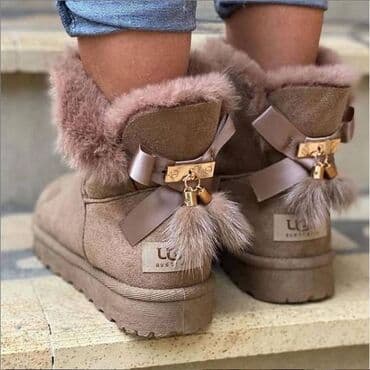 ccc obuća online: Ugg mini čizme, 41 — 3