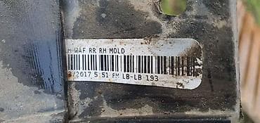 reducir za cunak: RUB KRILA G01 F97 ZD MSP ZA BMW X3 | BMW x3 g01 f97 zadnji desni rub — 4