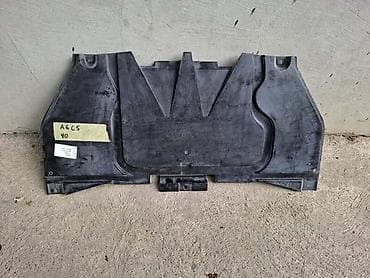 audi delovi valjevo: SUSPLEH ZASTITA MOTORA A6 C5 ZA AUDI A6 | original NOVO — 2