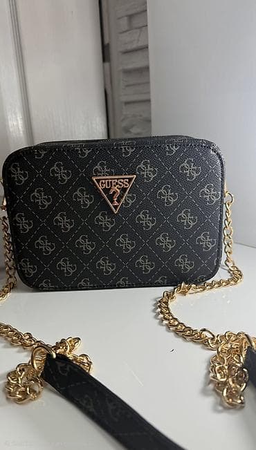 šarene torbe: Torbe — 7