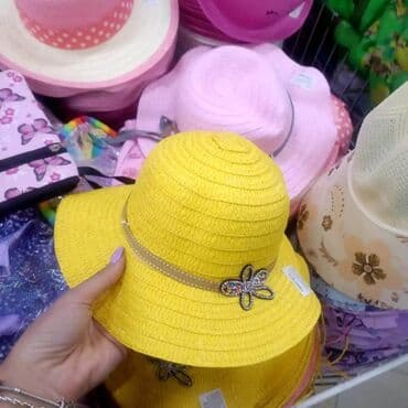 ramax beograd: AKCIJA
Zenski plus deciji 2000 din — 3